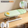 Tabla de planchar pequeña para planchar mangas, accesorio portátil para planchar mangas de uso doméstico, plegable y fácil de guardar, tamaño pequeño