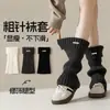 Polainas cálidas y gruesas Y2K para mujer, calcetines largos a prueba de viento para otoño e invierno, versión extendida, polainas versátiles, calcetines largos