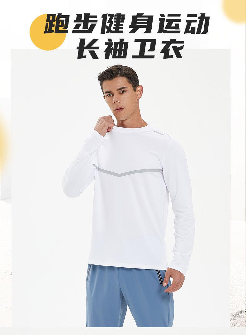 详情页（7）_01.jpg