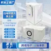 Adequado para Acessórios de Robô Aspirador Ecovacs Série X1/T10/T20/X2/T30 Sacos de Poeira Não Tecidos Consumíveis