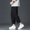 Pantalones Cortos de Hombre con Puños Sueltos 2025 Nuevos Pantalones de Verano Estilo Coreano Modernos Versátiles Deportivos Casuales Pantalones Cortos para Hombre