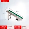 Alimentador Automático de Cubeta de Acero Inoxidable, Elevador de Transporte de Partículas y Polvo, Máquina de Alimentación Vertical Tipo Z