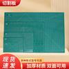 Tapete de corte para fondant, papel de corte de doble cara, tabla de corte A4, almohadilla hecha a mano A3, engrosada 3 mm