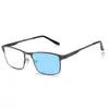 Gafas Planas que Cambian de Color para Hombre, Gafas Planas para Ordenador y Teléfono Móvil para Hombre, Gafas Antiluz Azul y Antivioleta para E-Sports sin Graduación