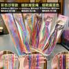 Corea del Sur Trenza de Pelo Cuerda de Color Trenza Oculta Cuerda de Pelo Trenzado Sucio de Siete Colores Serie Mori Cinta para Niños Tocado Cuerda Cinta