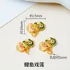 Accesorios de Oro Arena 18K que no se decoloran Cuentas de Muguete Materiales para Manualidades Colgantes de Oro Arena Cuentas Espaciadoras Cuentas Sueltas Accesorios para Pulseras y Pulseras de Muñeca