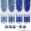Juego de lentejuelas con purpurina para decoración de uñas, degradado en polvo, azul y morado, 123 mm, esmalte de uñas mixto, pegamento para joyería, material de gota