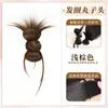 Peluca de Moño de Pluma para Mujer con Pinza de Garra, Pieza Completa de Cabello, Cabello Humano Realista, Herramienta Esponjosa para Recogidos, Goma para el Cabello de Peluca Whiskers de Dragón