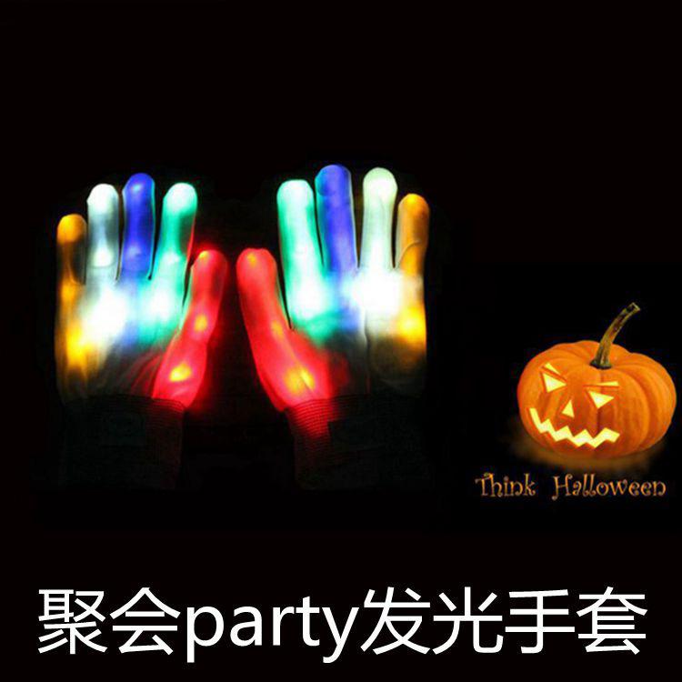 厂家生产七彩闪光变色发光手套舞台助威炫酷led手套