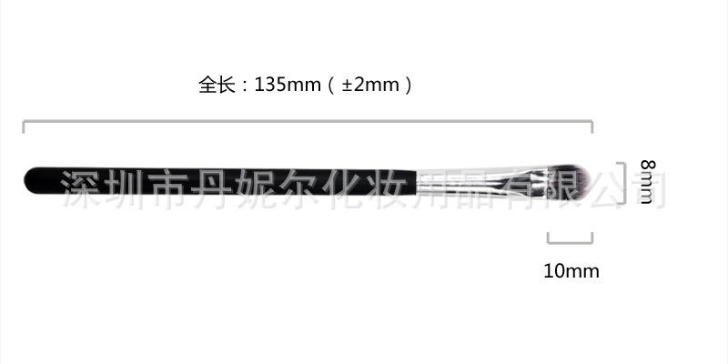 YP1113 (2).jpg