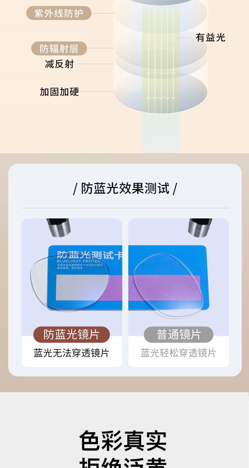 详情图片_09.jpeg