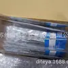 Pinça Curva Pontiaguda Hozan Baoshan P-882 Pinça de Precisão em Aço Inoxidável Pp-106 P-842