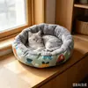 Cama de gato de algodão e linho, tapete para animais de estimação para todas as estações, cama para cachorro, almofada de ninho para cachorro, ninho redondo, ninho quente para animais de estimação para o inverno, transfronteiriço