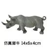 Modelo Animal Artificial Transfronteiriço Crianças Cognitivo Tigre Urso Polar Búfalo Zebra Brinquedo de Plástico Presente de Jardim de Infância