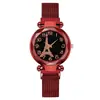 Procesamiento y Personalización Torre Eiffel Cielo Estrellado Reloj Digital para Mujer Reloj para Mujer Imán de Hierro Imán Perezoso Reloj