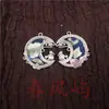 Pendientes Vintage Bordados Hechos a Mano de Estilo Étnico de Moda con Borlas Pequeñas, Joyería de Plata Miao de Yunnan, Color Blanco, Tamaño 41