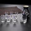 Nuevo Set de Vino Copa de Vino Blanco Copa de Licores Dispensador de Vino de Cristal Copa de Vino Pequeña Caja de Regalo traje Set de Siete Piezas Shihuai