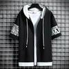 Camiseta Estilo Hong Kong para Hombre, Corte Holgado, Cárdigan de Manga Corta, Moda de Verano de Moda con Manga de Cinco Cuartos, Sudadera con Capucha de Marca de Moda