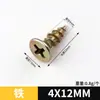 Tornillos Autorroscantes Avellanados de Acero Inoxidable M4/M5/Tornillos Autorroscantes de Acero Laminado en Frío Escuadras de Esquina de Acero Inoxidable para Muebles