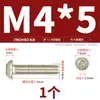 Tornillos Jinchao Grado 12.9 Alta Resistencia Niquelados Cabeza Redonda Hexagonal Tornillos para Tuerca de Cabeza Cilíndrica Semi-Redonda Tornillos M3-M8