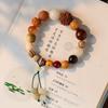 Nova pulseira natural de contas de Bodhi de 18 sementes estilo étnico Duobao Dufu masculino e feminino anel único borla pulseira chinesa