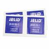 Algodones con Alcohol Jelid 6x3cm Para Heridas Desechables Toallitas Médicas de Desinfección Suministros de Primeros Auxilios para Exteriores Viajes al Aire Libre