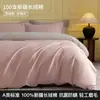Clase A 100S Otoño/Invierno Cerámica Cepillada Algodón de Fibra Larga Algodón Puro Juego de Cuatro Piezas Sábana de Cama 100% Algodón Funda de Edredón Color Sólido Simple