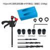 Localizador de Agujeros Oblicuos para Carpintería Transfronterizo 15 grados Azul Abreagujeros para Carpintería Punzonadora para Carpintería Abreagujeros