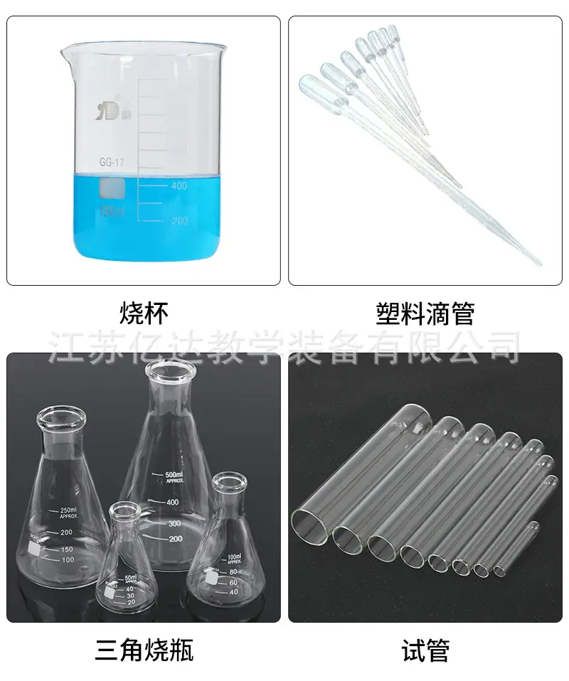详情页_12.png