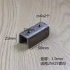 Conectores de Tubo Cuadrado Conexión Interna de Tubo en Forma de U Accesorios Estantería Fijaciones sin Soldadura Tubo de Mueble Hebilla Interna Sujetadores