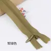 Ventas Directas de Fábrica Vestido con Cremallera Oculta Sanli Cremallera Invisible Sin Costuras Falda Media Almohada Cremallera Invisible de Bloqueo Automático