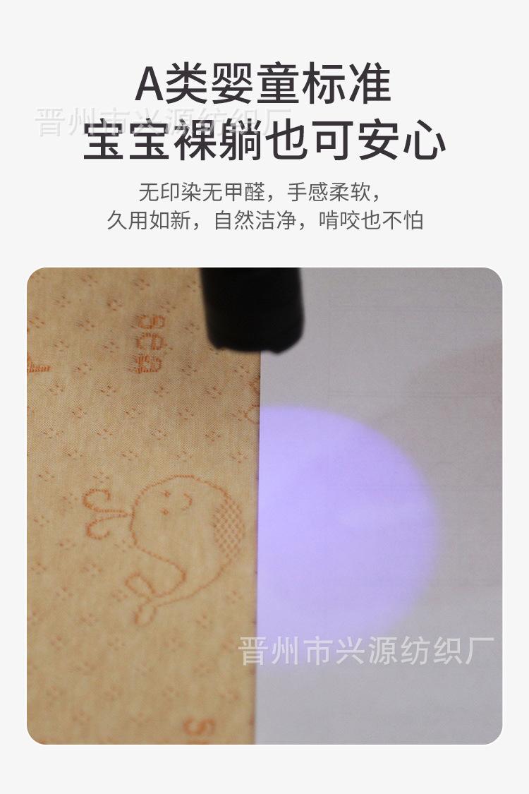 详情-儿童隔尿垫_07.jpg