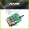 Placa de Control de Accionamiento de Motor DC Sin Escobillas de 200W 6V12V24V Regulador de Velocidad para Motor de Ventilador Sin Escobillas de Alta Potencia