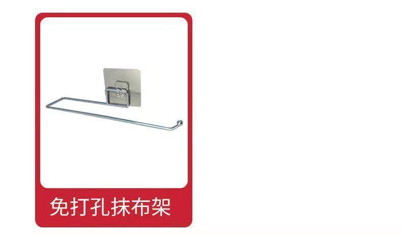 懒人抹布