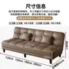 Nuevo sofá cama perezoso para sala de estar de apartamento pequeño, de tres plazas, adecuado para apartamentos de alquiler, sofá pequeño simple, sofá cama plegable, de doble propósito