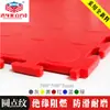 Suelo de plástico industrial de PVC para taller de mantenimiento de fábricas de nuevas plantas de energía, alfombrilla resistente al desgaste con placa de empalme universal.