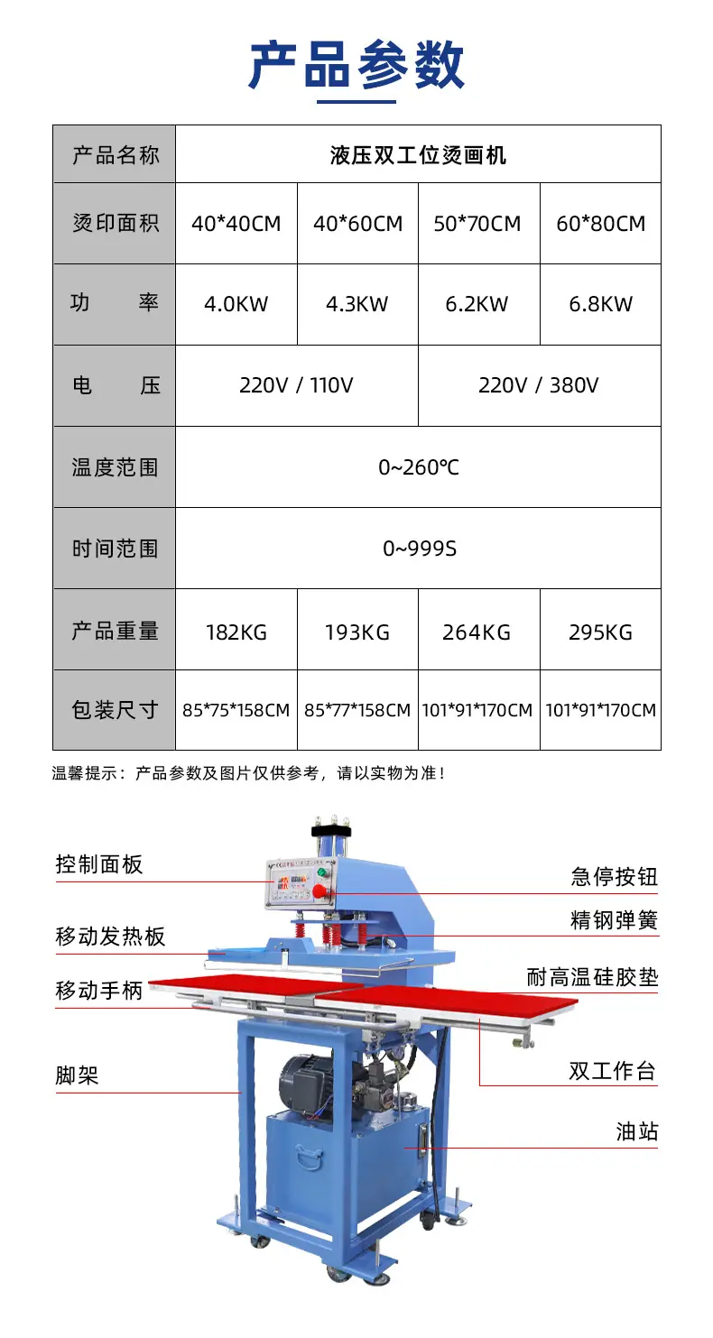 JC-7E-40x60_08.jpg