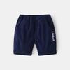 Pantalones cortos casuales de verano para niños, pantalones casuales para niños, pantalones de algodón de cintura media estilo coreano, moda 2023
