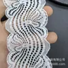 Ribete de encaje elástico de 5 cm del fabricante, ribete de encaje para dobladillo de vestido Lolita de alta calidad, accesorios para prendas