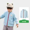 Chamarra de polar KK Tree para niños para otoño e invierno, abrigo de polar para niños y niñas, prenda superior cálida para bebé, capa interior para ropa de niños