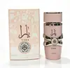 Bestseller transfronterizo: Perfume Crown de Hersh Lahab, 100ml, fragancia de larga duración, al por mayor para exportación a Oriente Medio y Dubái