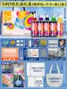 Paquete de Materiales DIY Tie-Dye Set Especial de Pigmentos Índigo Tinte Frío Todo Azul Tinte para Teñir Bufanda Cuadrada Hecha a Mano Impresión Tinte Otro