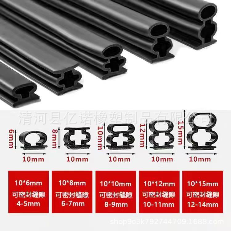 8217371077cfbb0e42b772376abe29