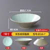 Tazón cónico de melamina, tazón Ajisen para ramen estilo japonés, vajilla nórdica, tazón comercial para hot pot picante, tazón grande para fideos, tazón para fideos de caracol