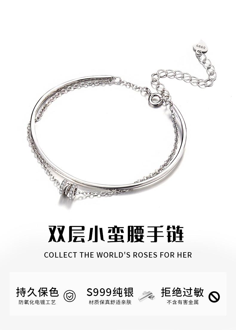 999详情页_01.jpg