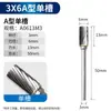 Cabeça de moagem de aço de tungstênio 3*3, lima rotativa de carboneto, cabeça de moagem para retificadora elétrica de metal de aço inoxidável para marcenaria, fresa atacado