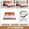 Cama de couro minimalista italiana cama de casal quarto principal cama retrô francesa de alta qualidade apartamento pequeno onda pacote macio cama de madeira maciça
