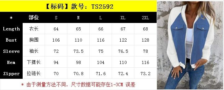 2592（标）.jpg