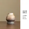 Bol de Matcha, Herramienta de Estilo Japonés para Preparar Matcha, Herramienta de Ceremonia del Té de la Dinastía Song, Tazón de Cerámica para Té, Taza de Té, Revendedor, Brocha de Matcha, Juego de Batidor de Té