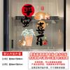 Pegatinas Personalizadas de Cristal para Puerta de Cocina Decoración de Año Nuevo para Sala de Estar Adhesivos Electrostáticos Anticolisión para Puerta Corredera Rejillas de Ventana